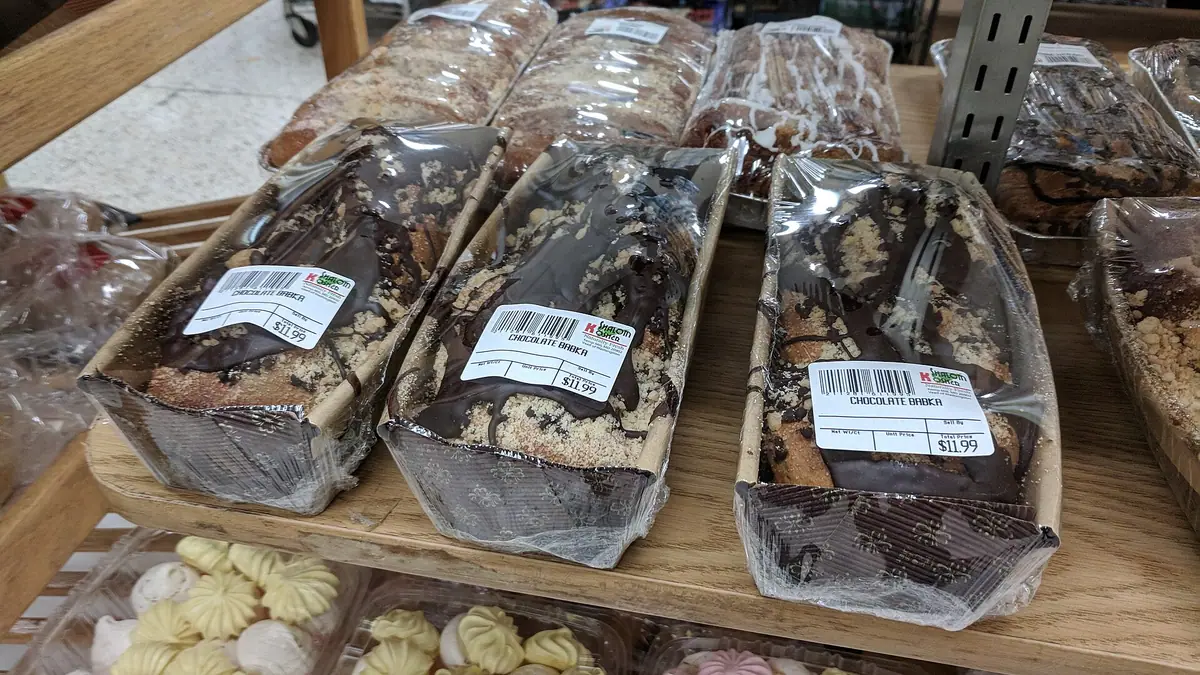Weston Bakery – bakery in Ferme Park, London